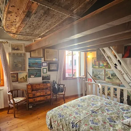 Casa Yellow Corner - Seasons Real Estate - Burano بيت للعطل البندقية
